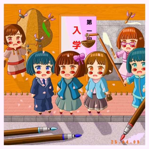 入学式ごっこ