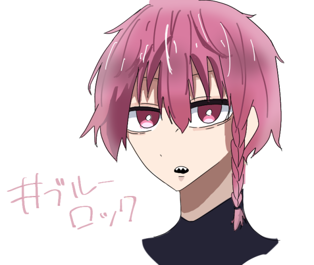 黒名蘭世