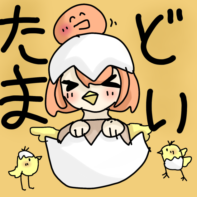 スタンプ[どいたま]