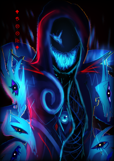 Magulo