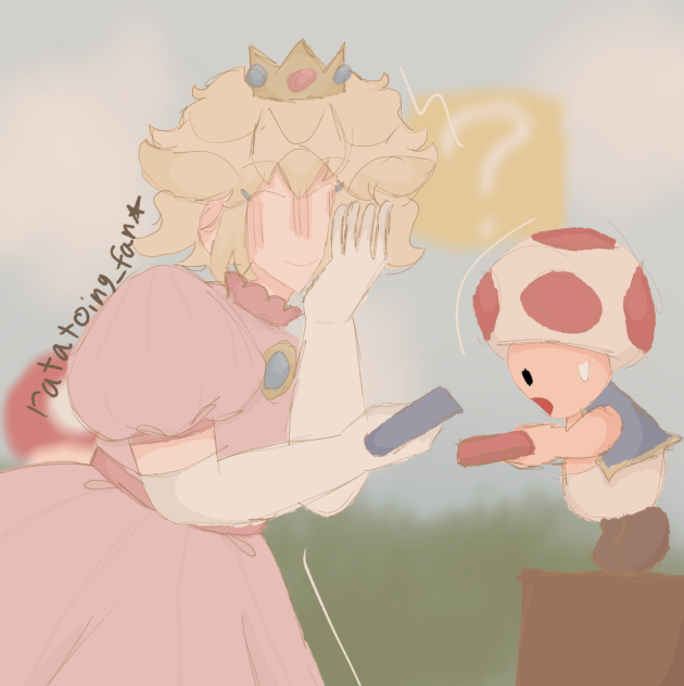 im running out of ideas for names