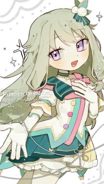 草薙寧々 - ibisPaint