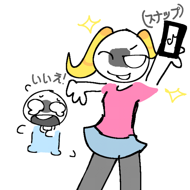 電話タイム！
