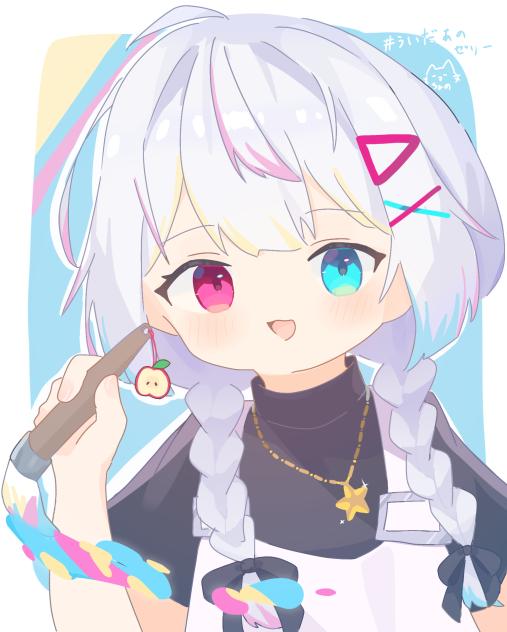 リク絵！！