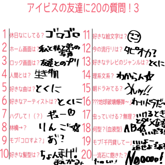 無題163
