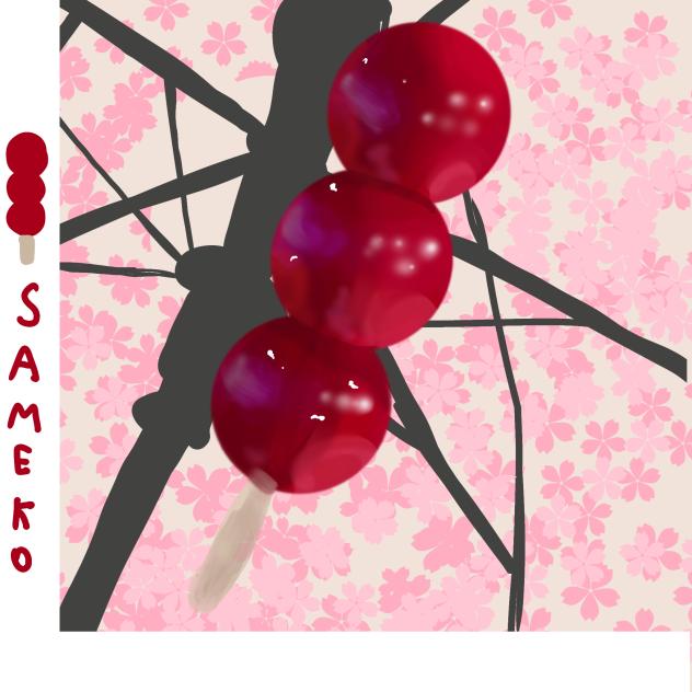 dango