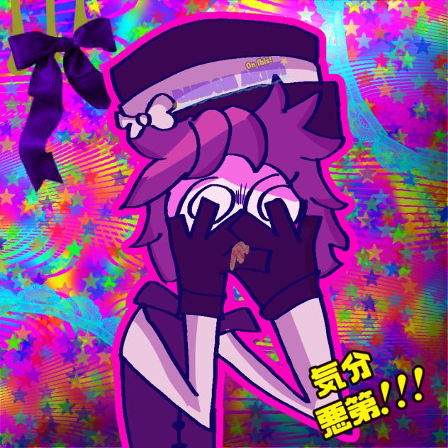 Bleh