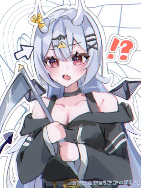 【企画景品🥈】TAMAGO様