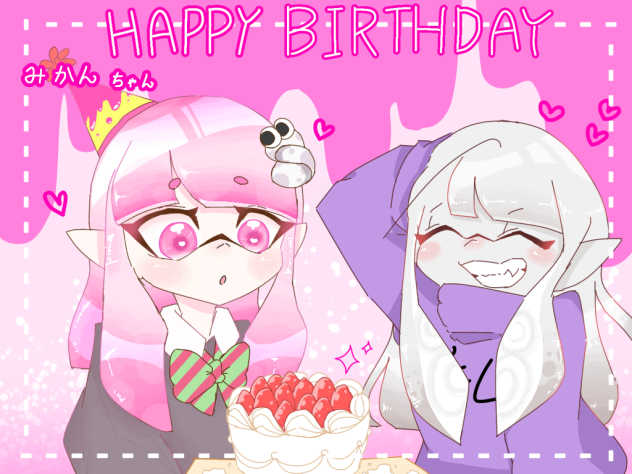 happy birthday🎂🎊🎁　みかんちゃん💝