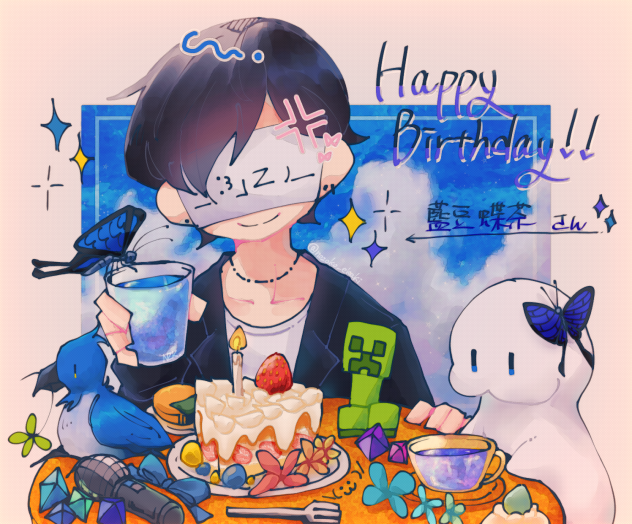 🍰🦋💙✨