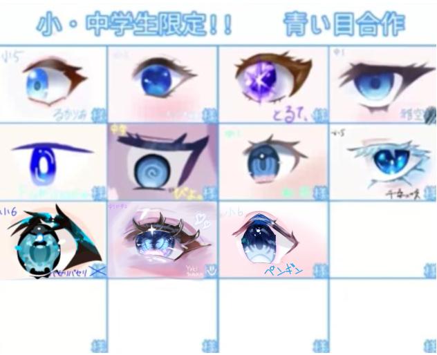 合作！！！！！