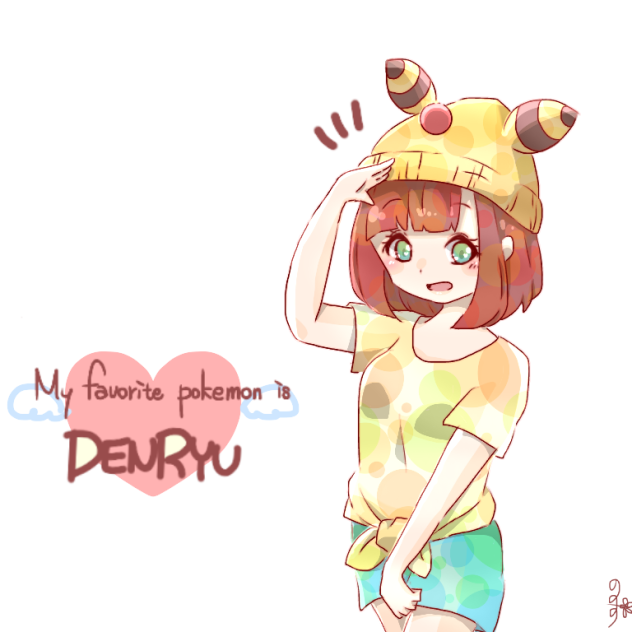 ポケモン主人公ちゃん