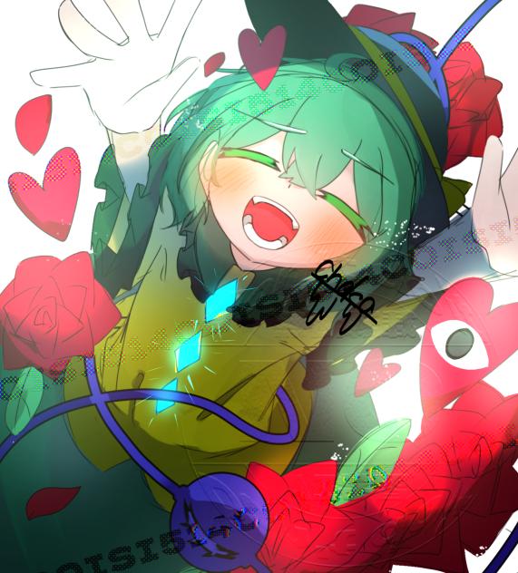 東方人気投票一位おめでとう！こいし！！　文字無しバージョン