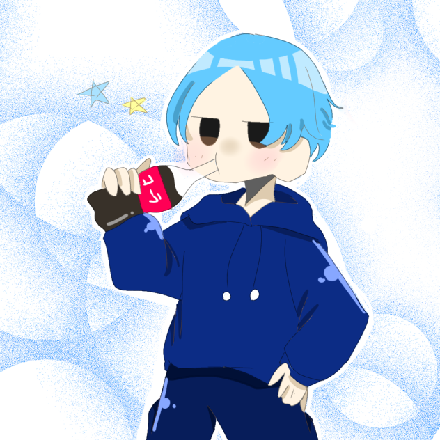 ゴクゴク・・・