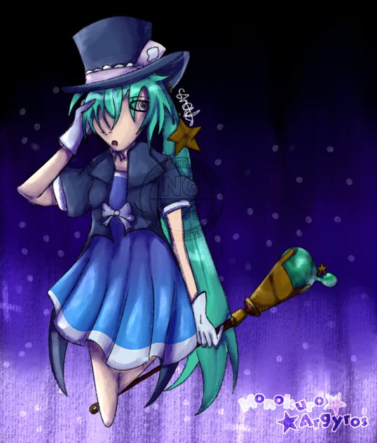 Yet Another Miku