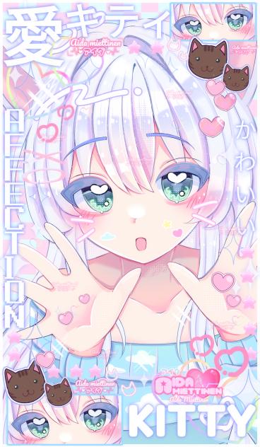 🐱Kitty🩷🪽