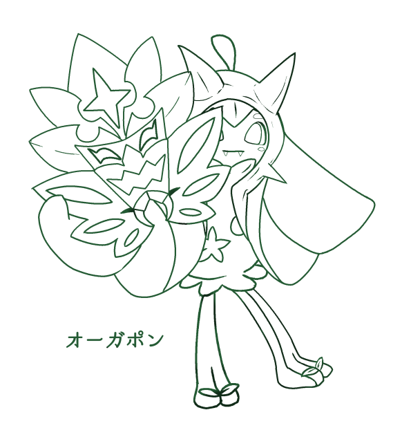 ポケモン オーガポン ibisPaint