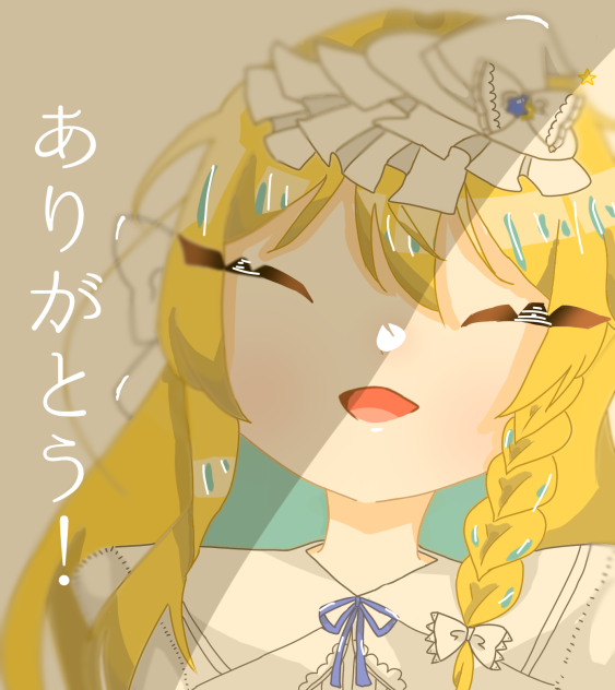 ロスワ　転生衣装1