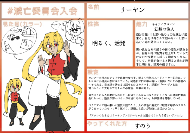 無題639