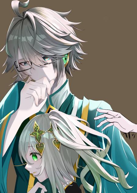 アルナヒ