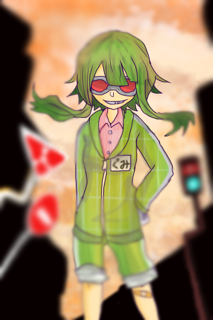 ぐみ