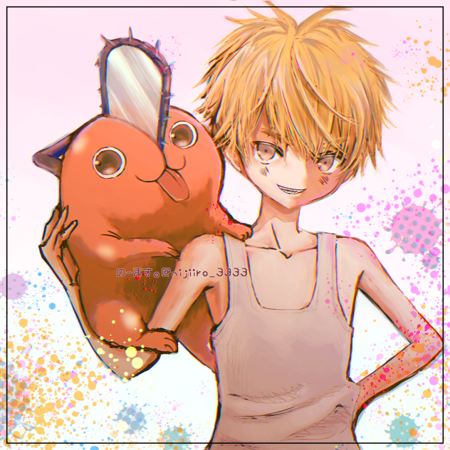 デンジ少年とポチタ