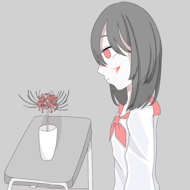 朱