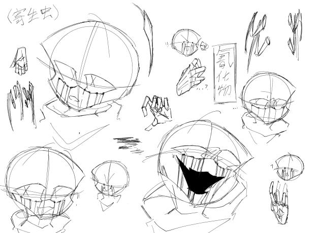 parasite doodles