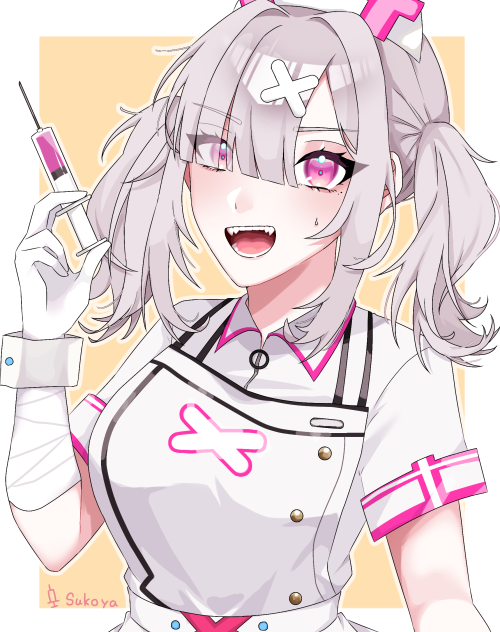 すこやか