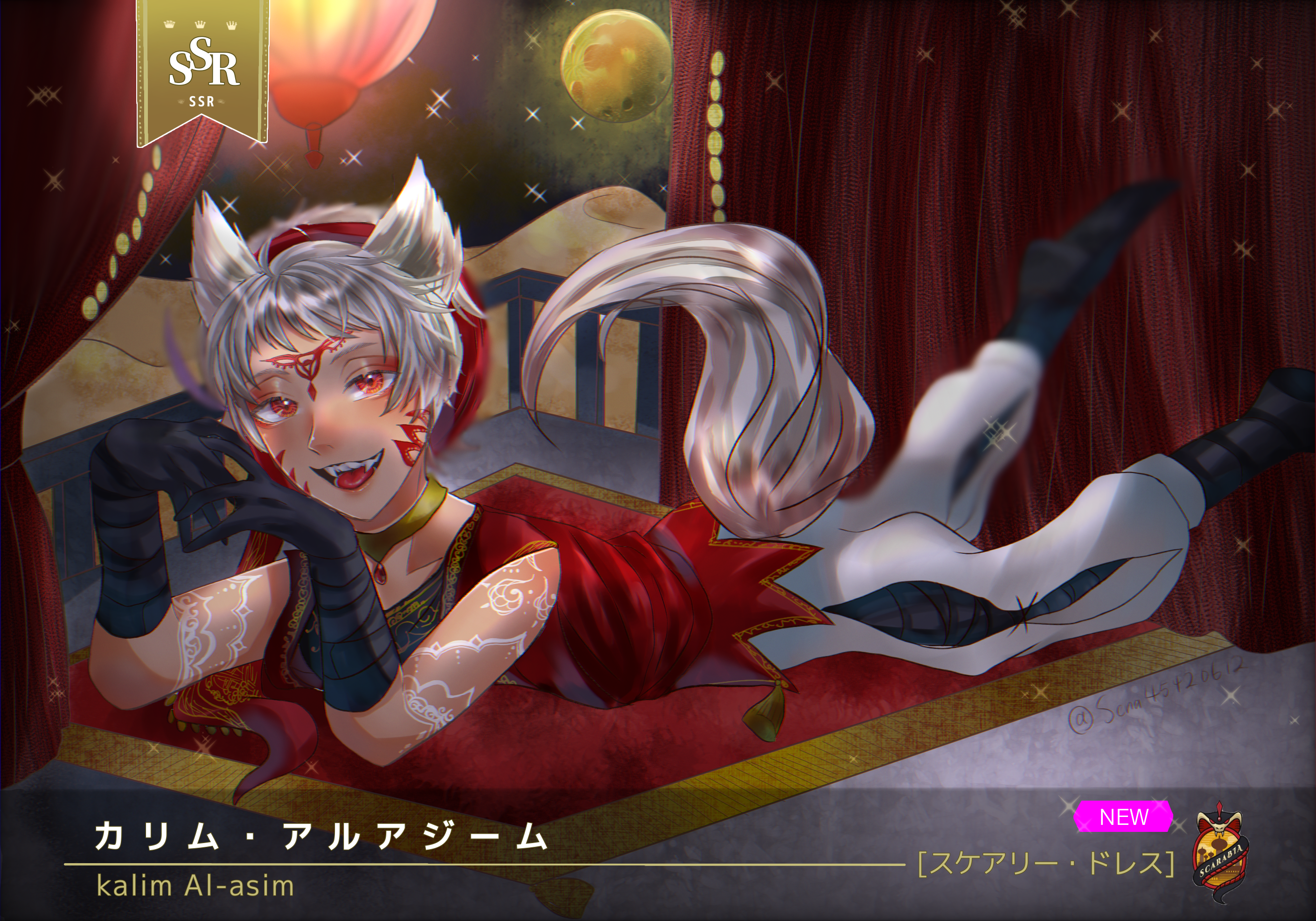 ツイステ　カリム　スケアリー缶バッジ×36 ツイステ カリム スケアリー缶バッジ×36 ツイステ カリム スケアリー缶