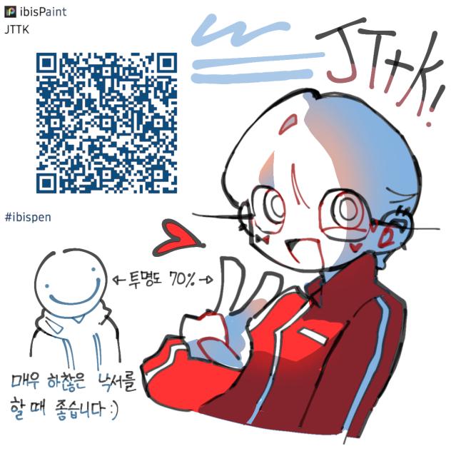 JTTK-pen