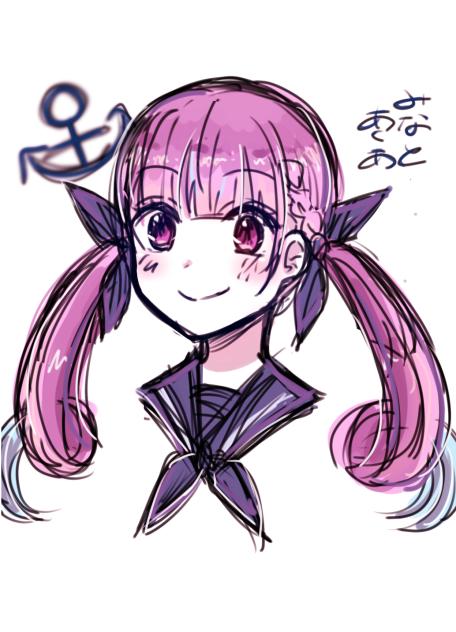 セーラー服