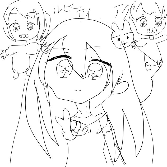 推しの子塗り絵