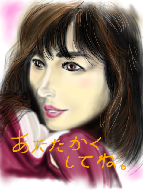 暖かくしてね。