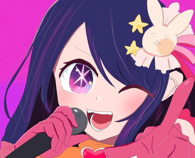 アイちゃんリベンジ！！