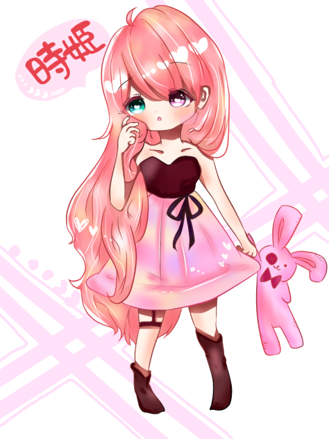 おともだちのだいりちゃん3