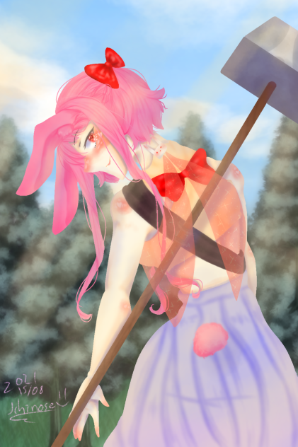 cuelhu
