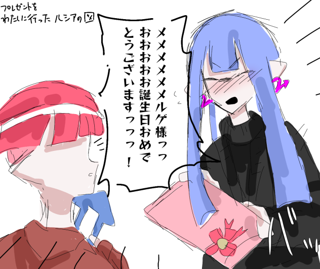 無題599