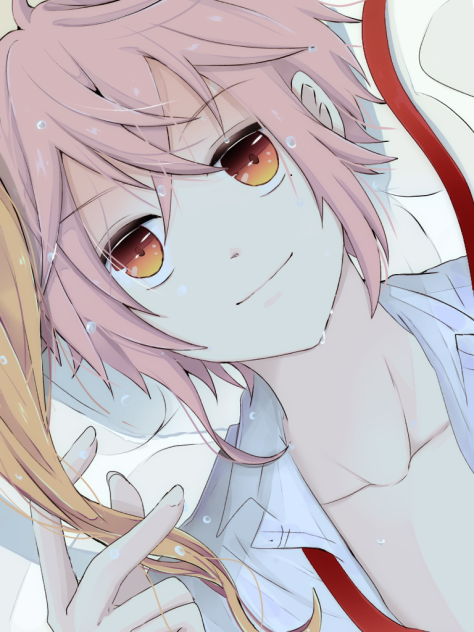 遊びでいいよ