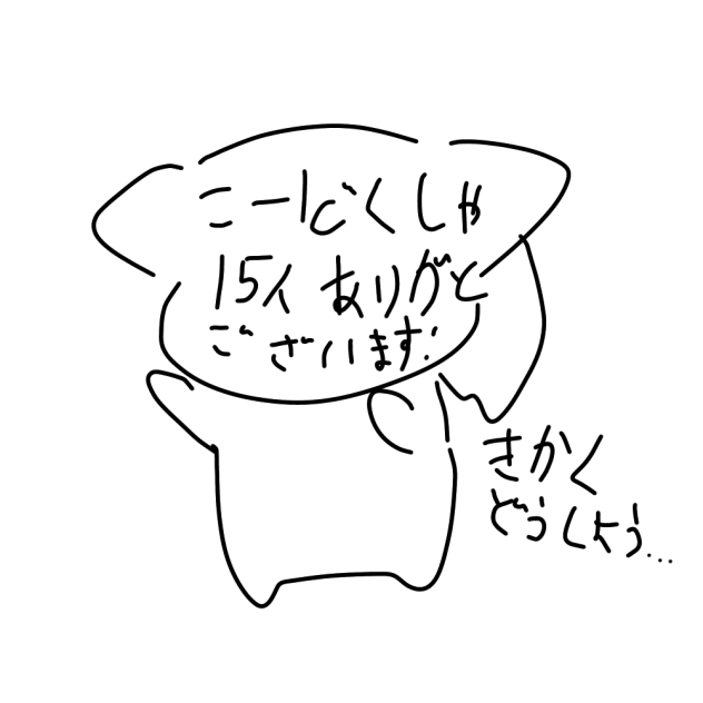 無題329