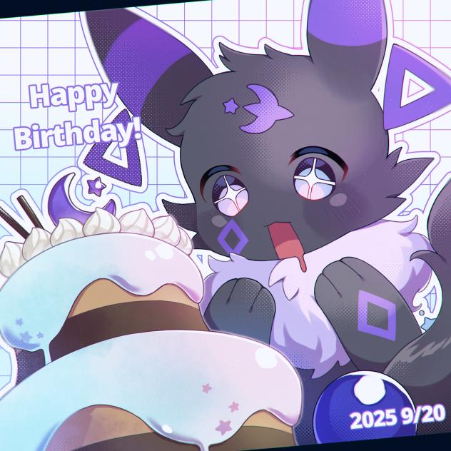 🎂