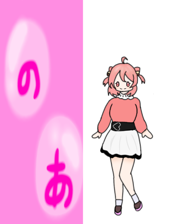 image423413191.png
