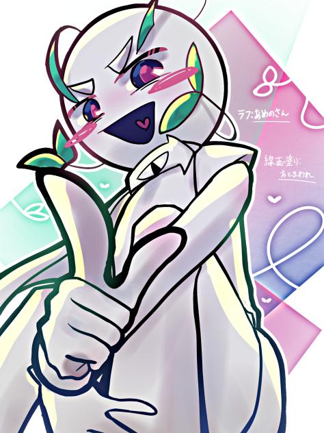 ラフ：あめのさん