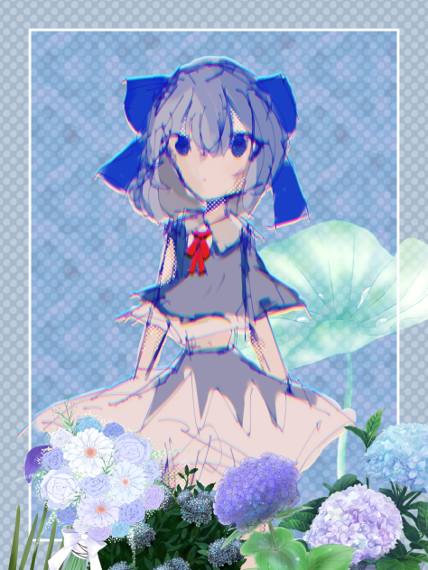 無。