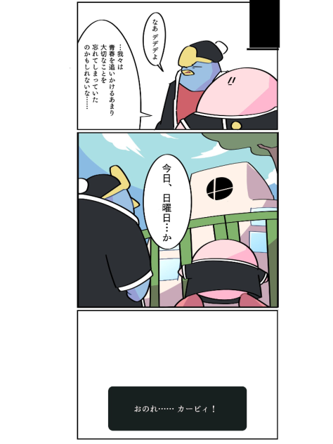 無題1716