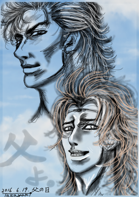 父の日 ジュウザ&ショウザ