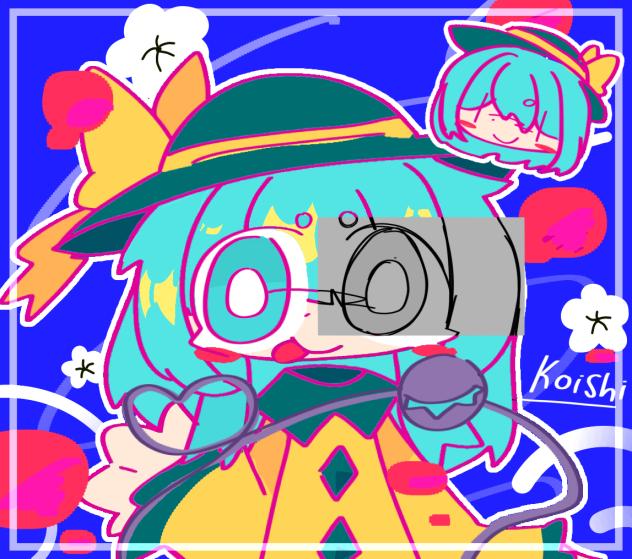 Koishi💚