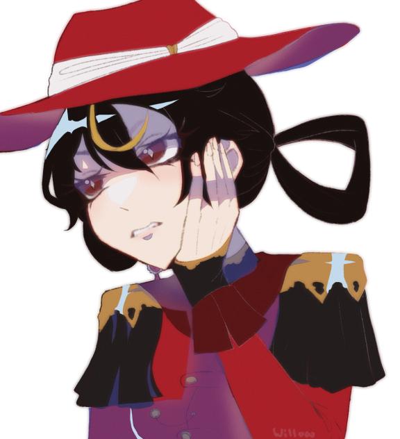 Art Trade