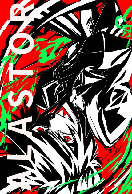ALASTOR