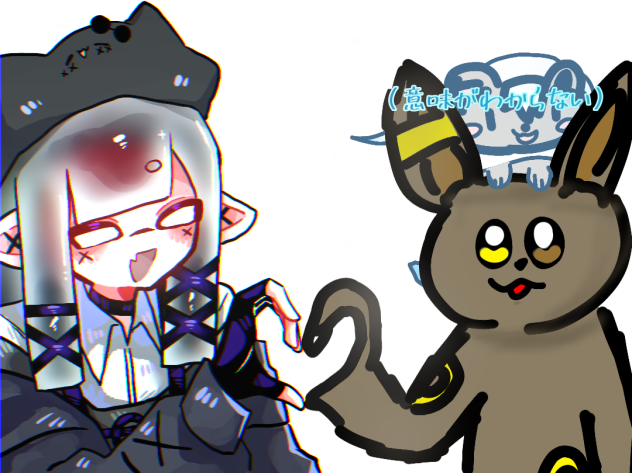 合作!!